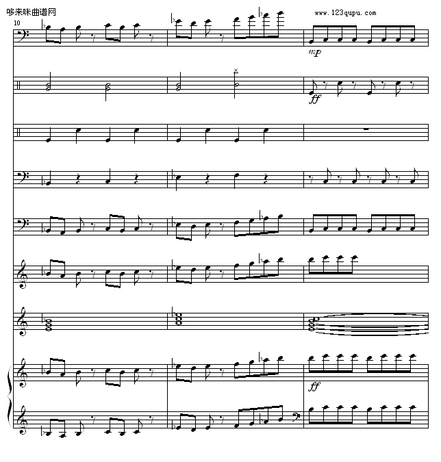 -1993225