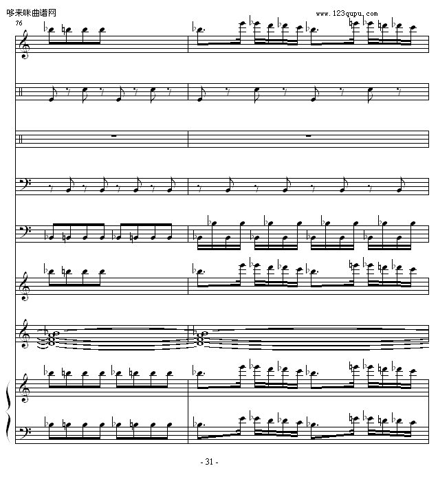 -1993225