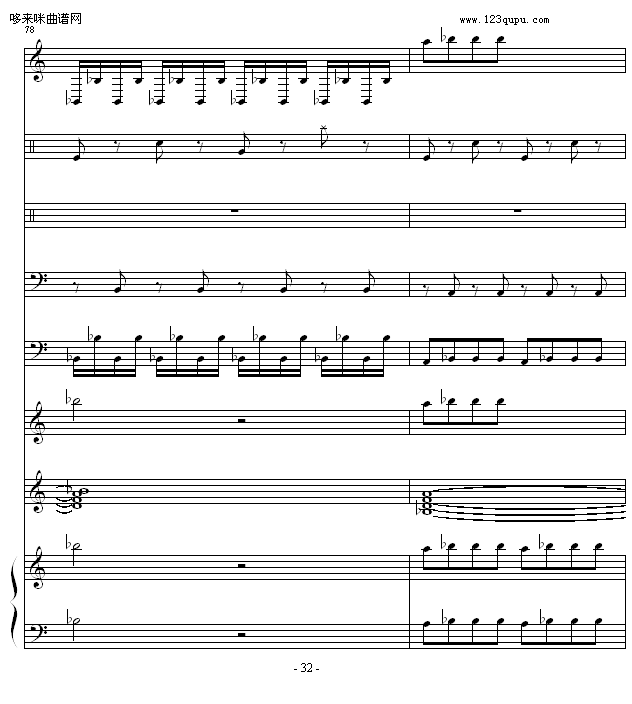 -1993225