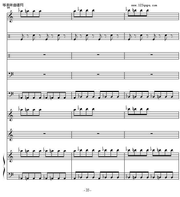 -1993225