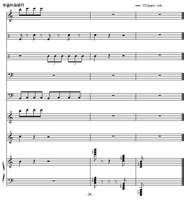 -1993225