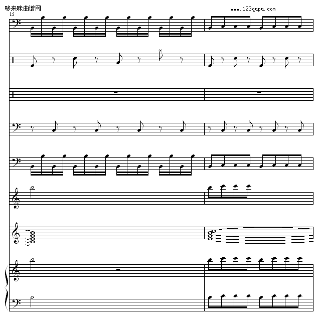 -1993225