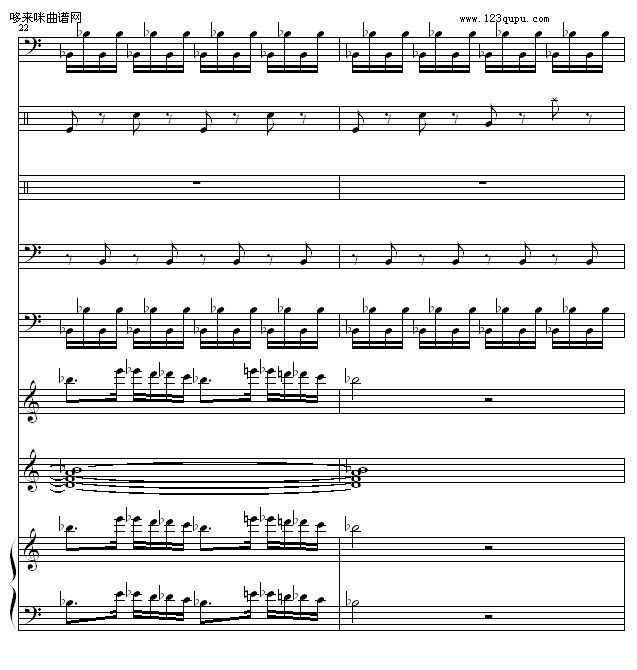 -1993225