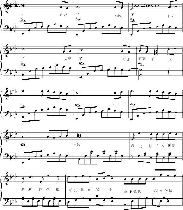 Ҳ-ϣӼ
