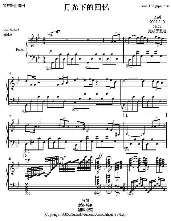 ¹µĻ-֮