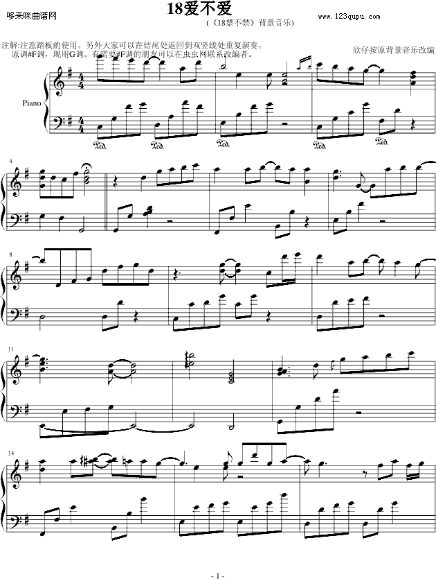 18- -ӰӼ