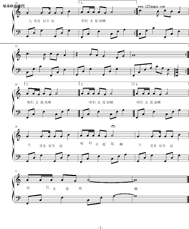 ׽-ϣӼ