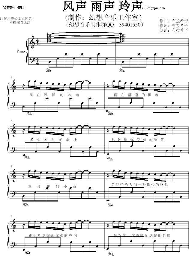    а-ϣӼ