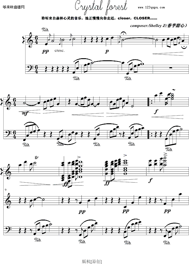 Crystal Forestˮɭ-EverChopin