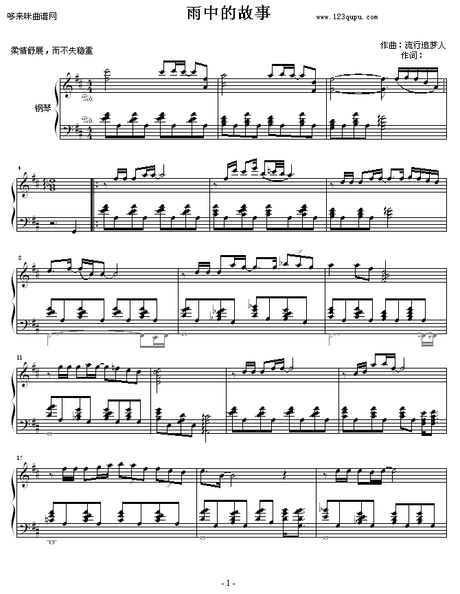 еĹ--׷˼