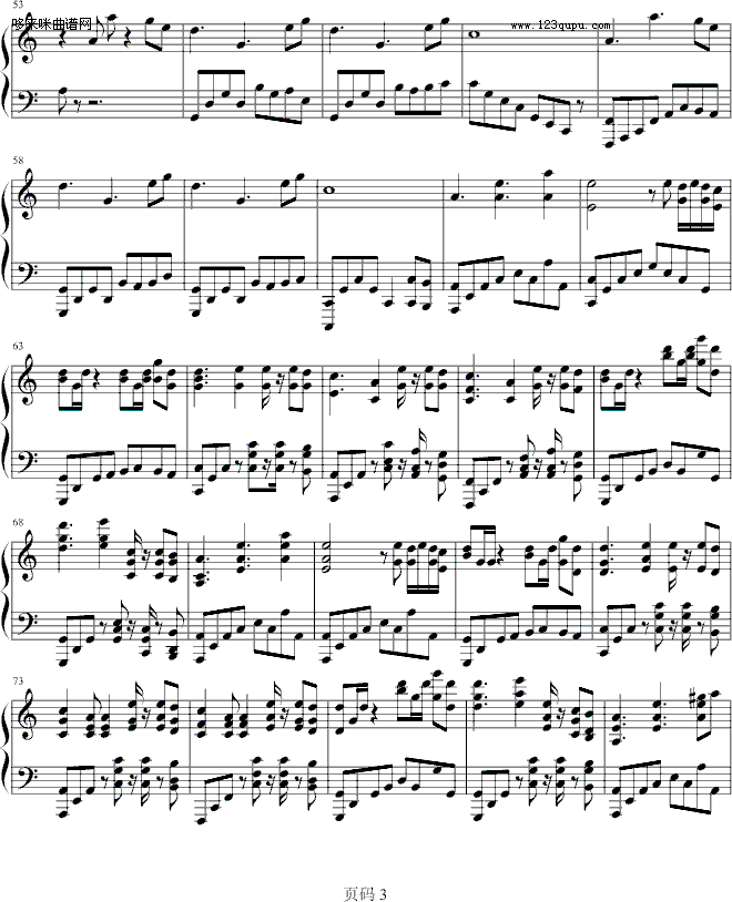ţ-Эã