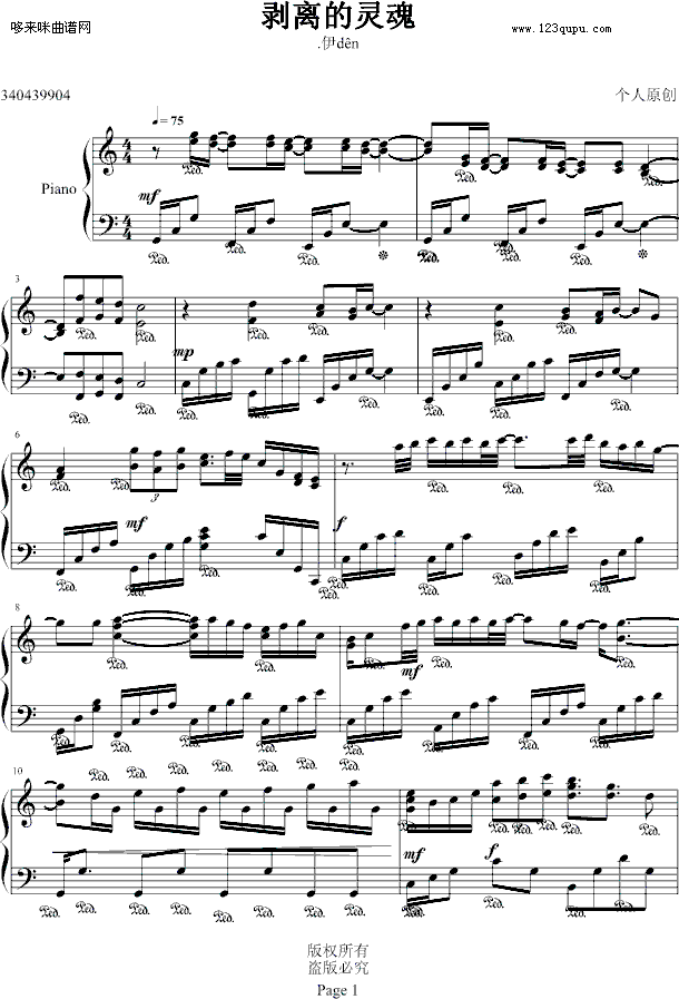 -.dn