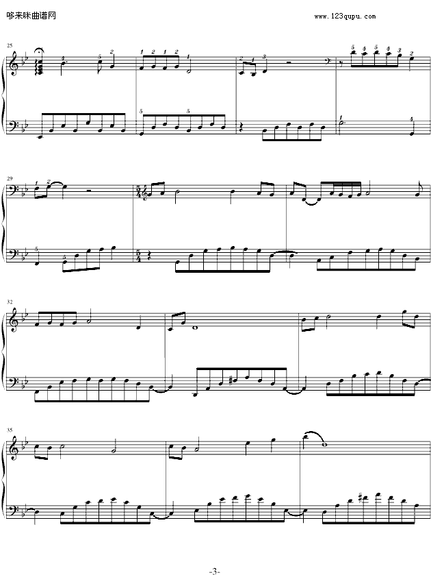 Ұ-mD