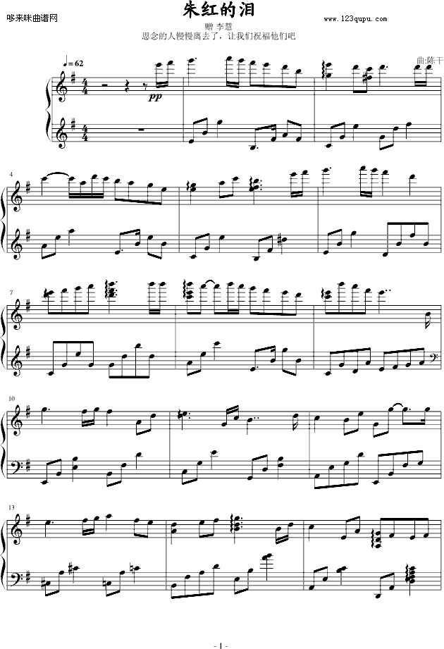 -¸ɼ
