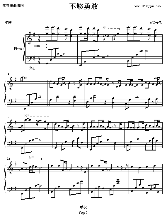 ¸-ӱĿ-ӱܼ