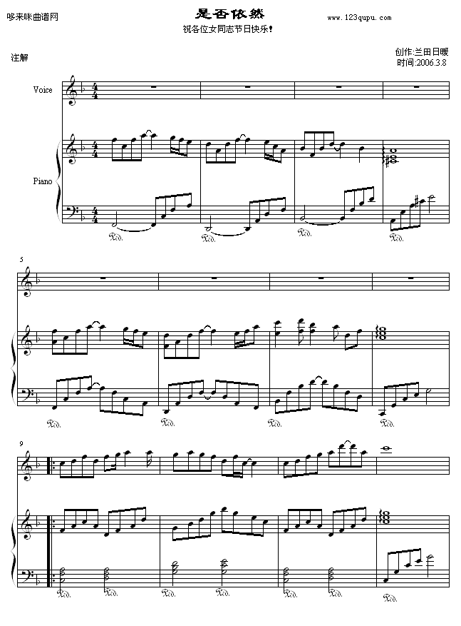 ǷȻ-ů