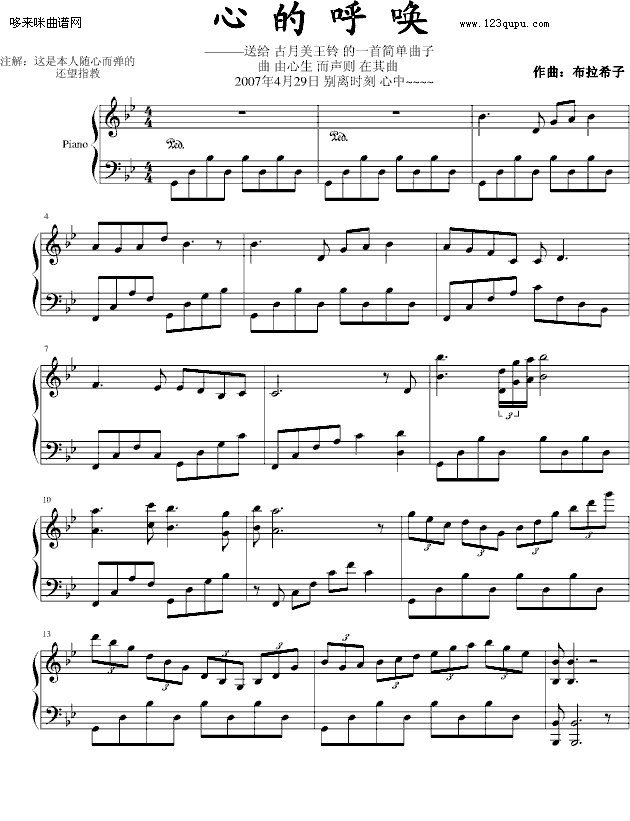 ĵĺ-ģ-ϣӼ