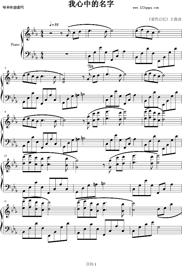 е-ӰӼ