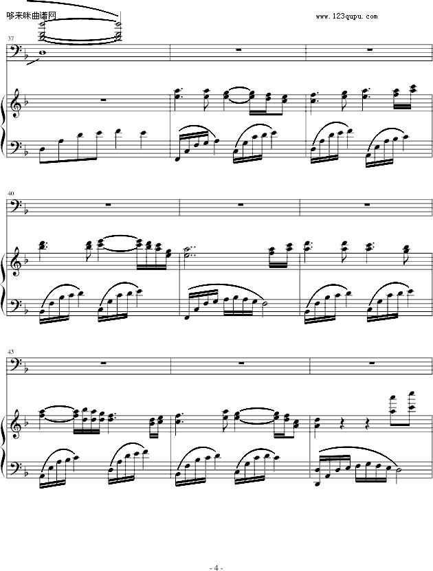 ɲԵ-籯-վ缪