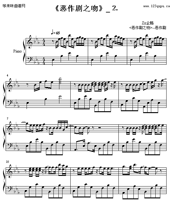 ֮-ӰӼ