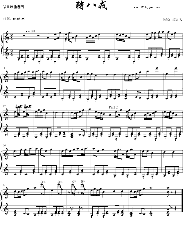 ˽-ɼװ-ӰӼ