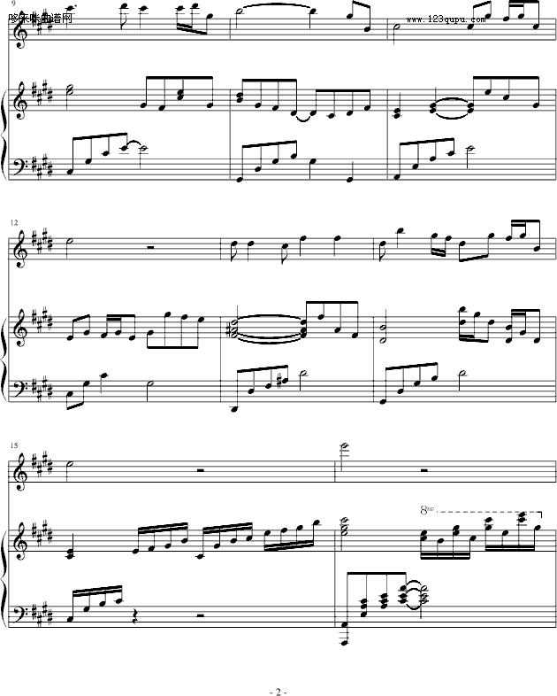 ü-¥Ρ-ӰӼ