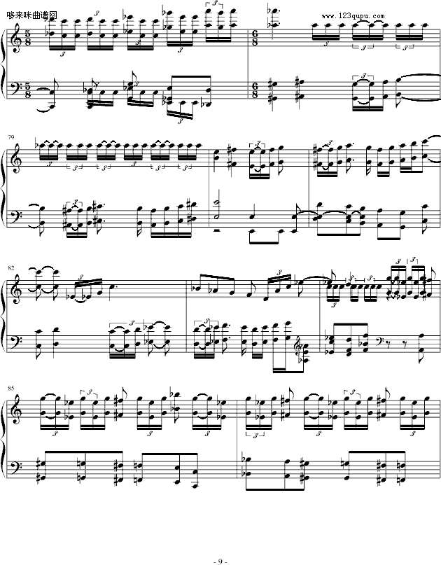 ߴSEED-D5 ٰ-ӰӼ