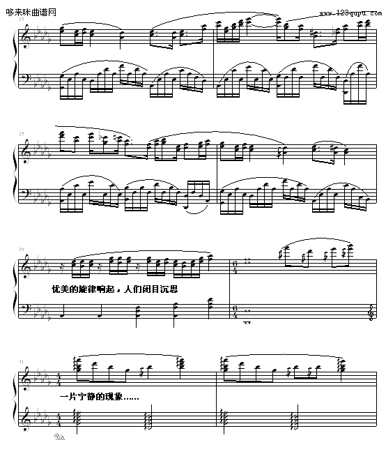 ҹ-OK