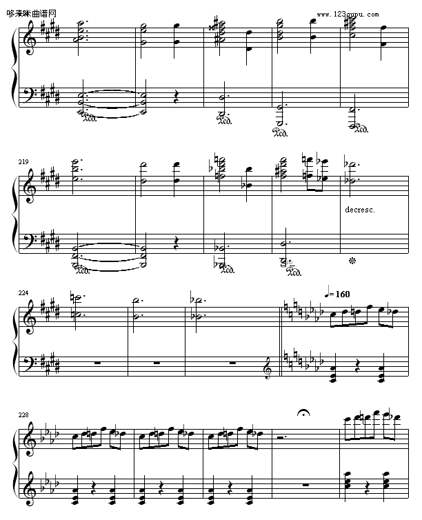 黪-Hamlet