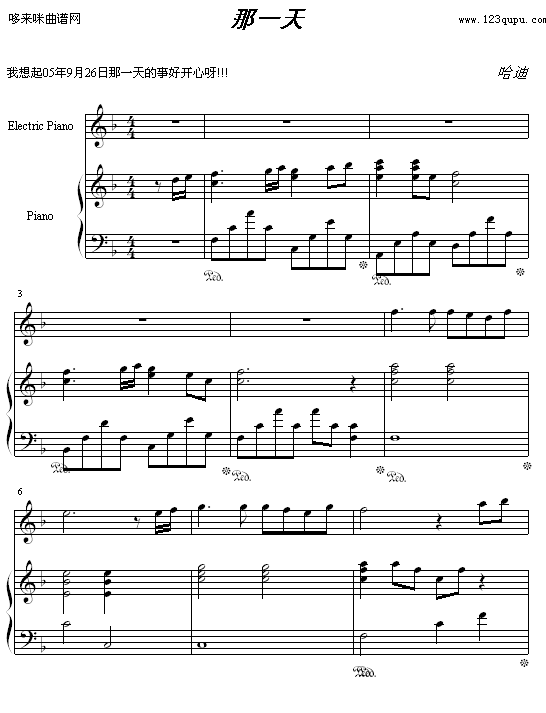 һ-ϼ