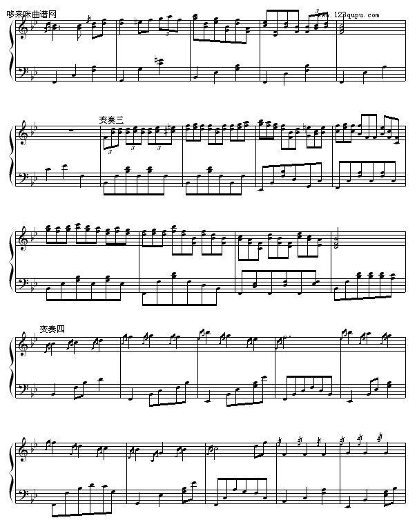 -粨