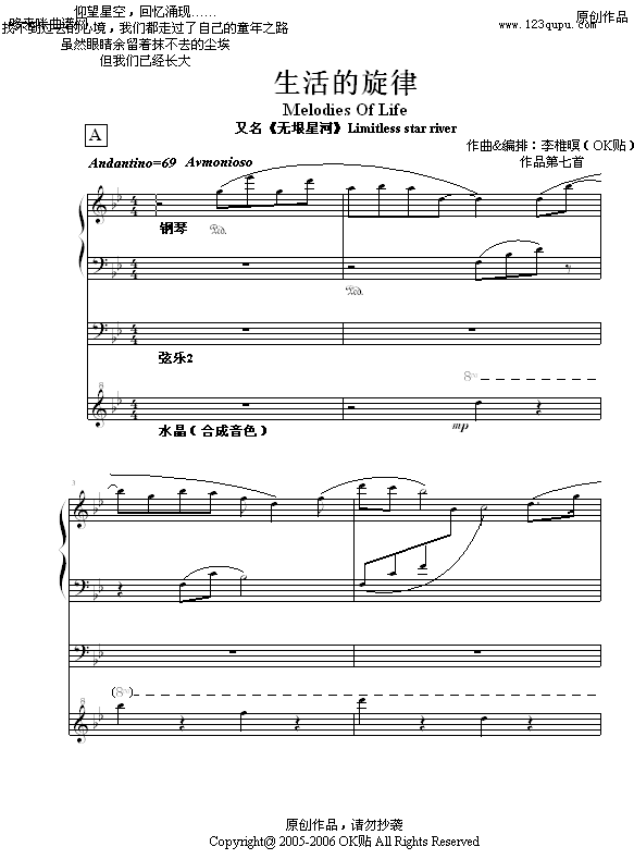 ɣȫף-OK