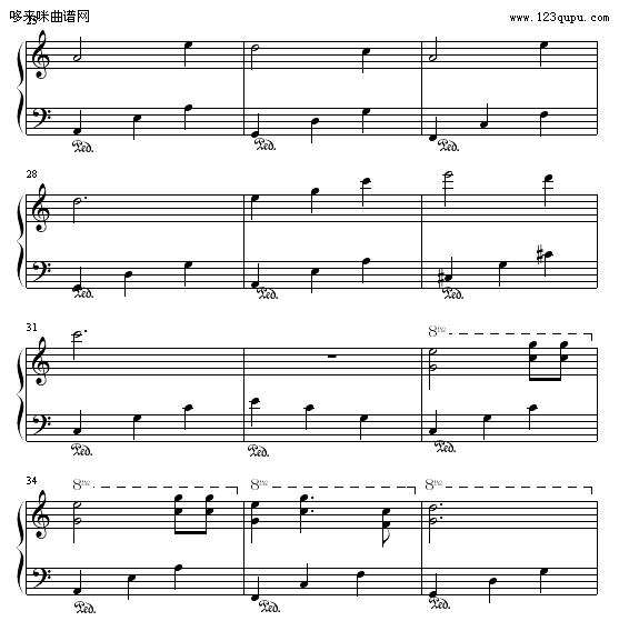 Ե-