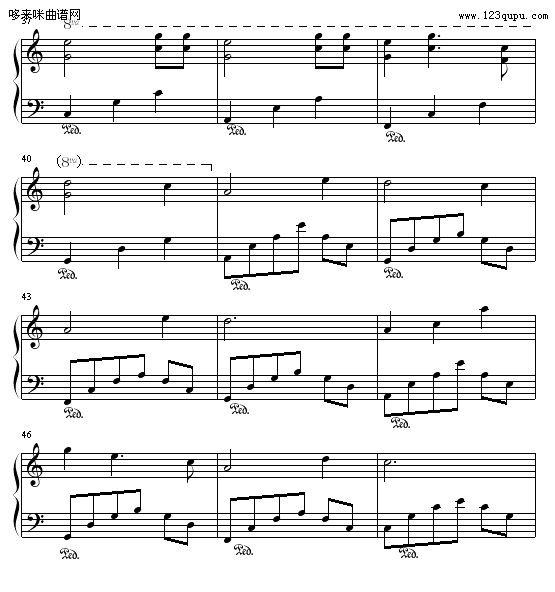 Ե-