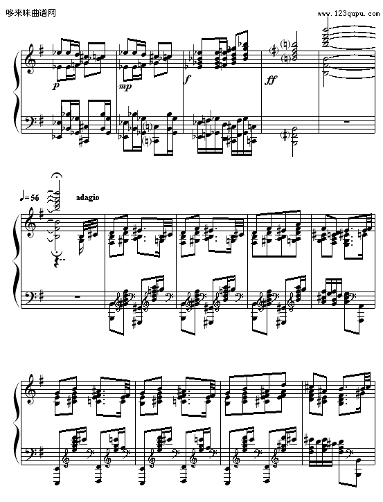 Сñ-Hamlet