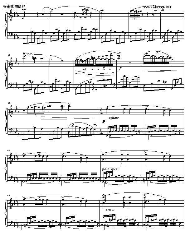 c Сҹ-