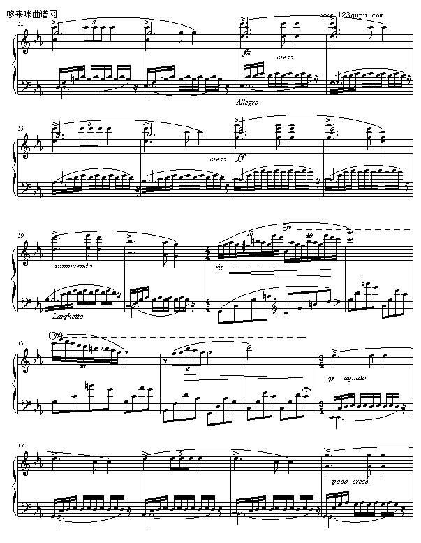 c Сҹ-