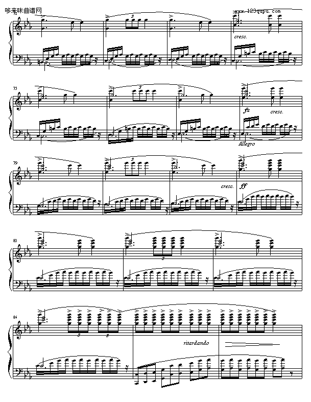 c Сҹ-