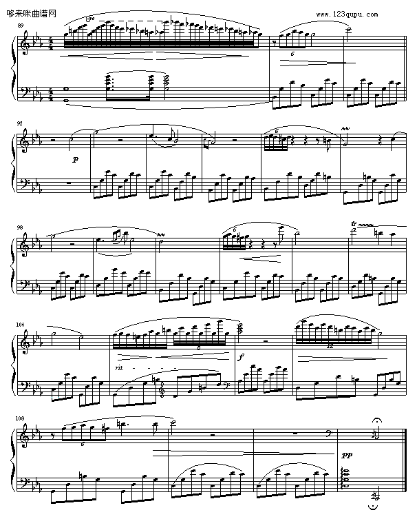 c Сҹ-