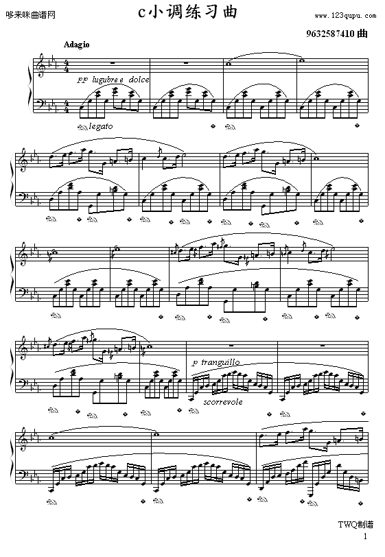 cСϰ-9632587410