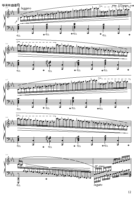 cСϰ-9632587410
