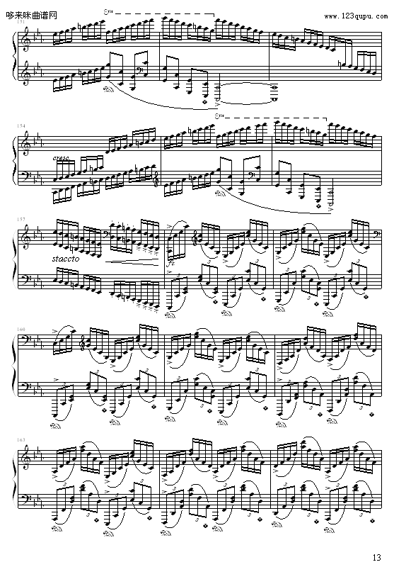 cСϰ-9632587410