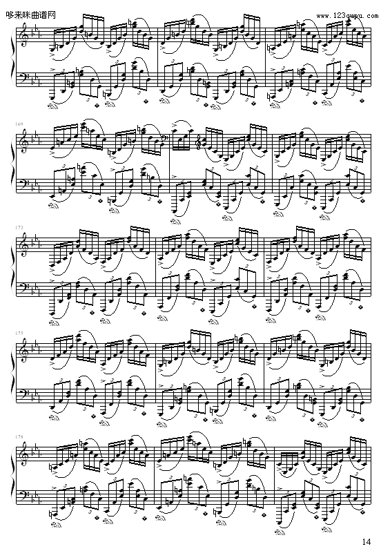cСϰ-9632587410
