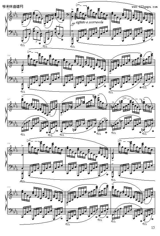 cСϰ-9632587410