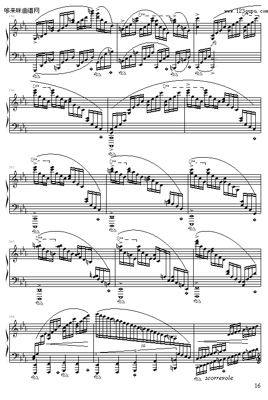 cСϰ-9632587410