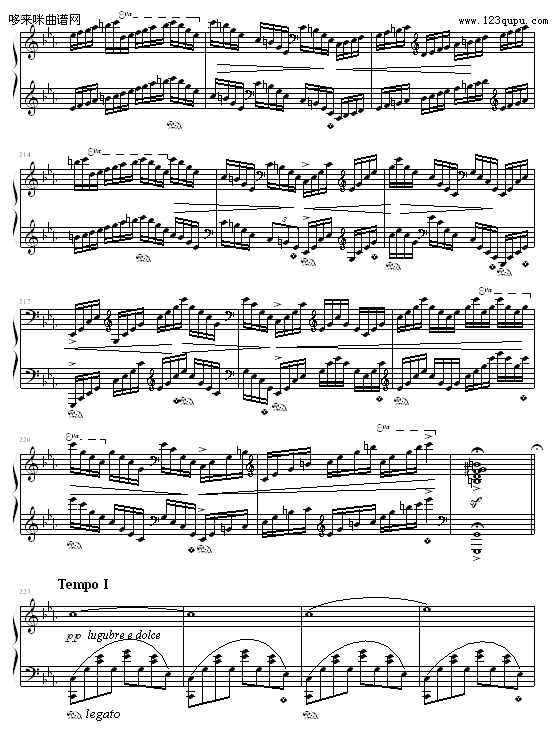 cСϰ-9632587410