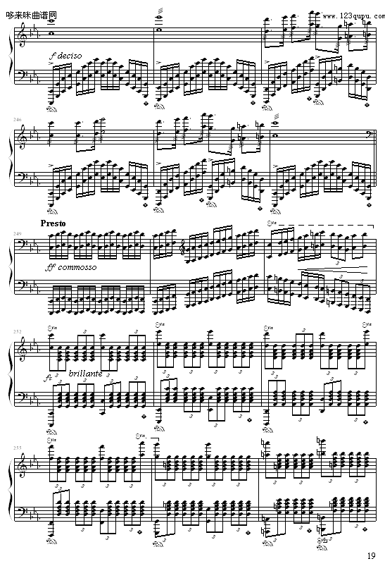 cСϰ-9632587410