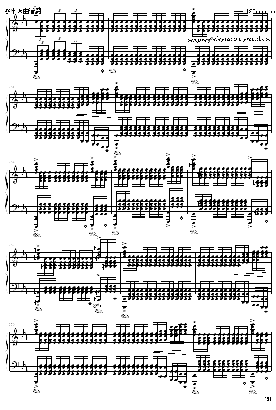 cСϰ-9632587410