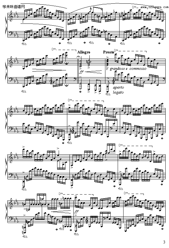 cСϰ-9632587410