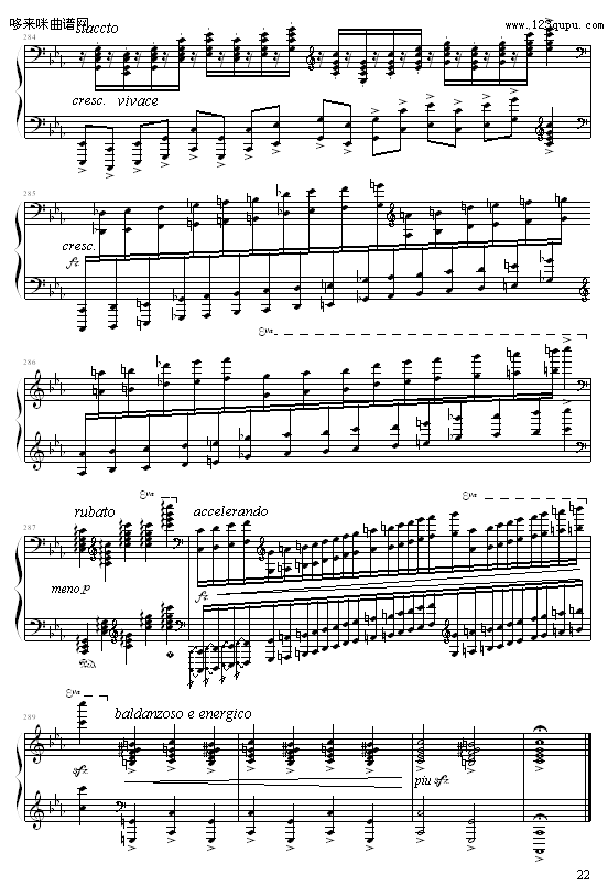 cСϰ-9632587410